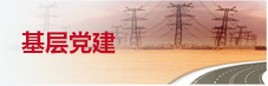 jxf吉祥坊中国官方网站